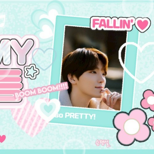 Shining profile picture of Dino (SEVENTEEN) on today's Choeaedol