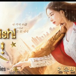 Recent activity shot of Suzy