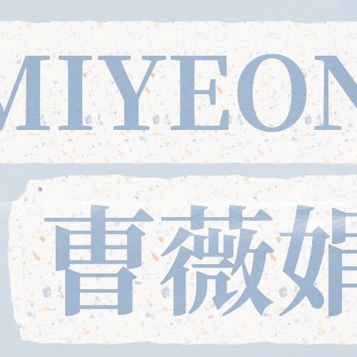 Behind-the-scenes cut of Miyeon (i-dle)