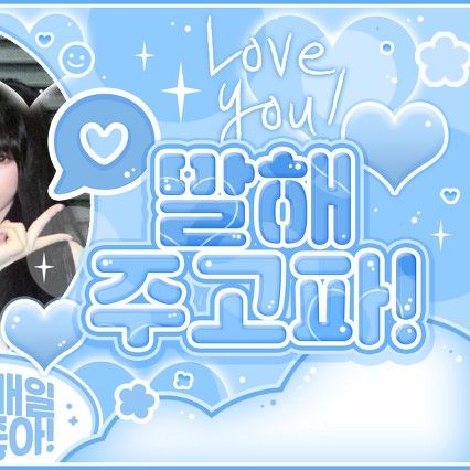 에스파의 비하인드 컷