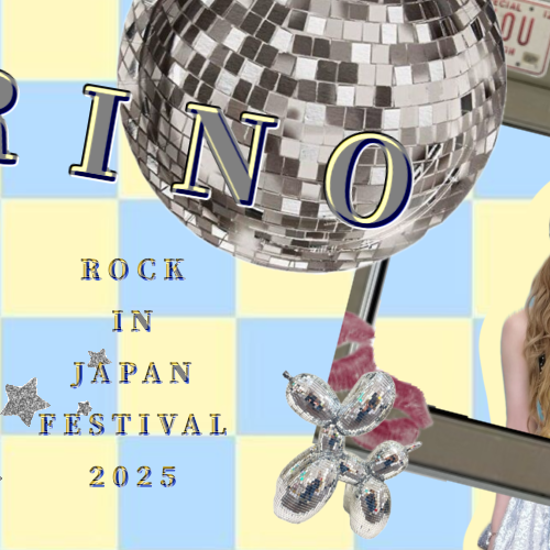Recent activity shot of Sakaguchi Rino (IS:SUE)