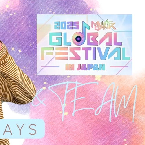 Latest photo of Fuma (&TEAM)