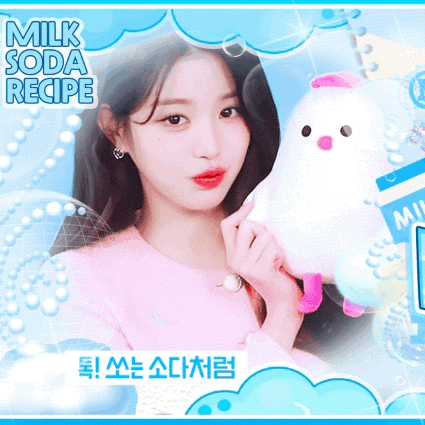 チャン・ウォニョン (IVE)ファンが撮った瞬間