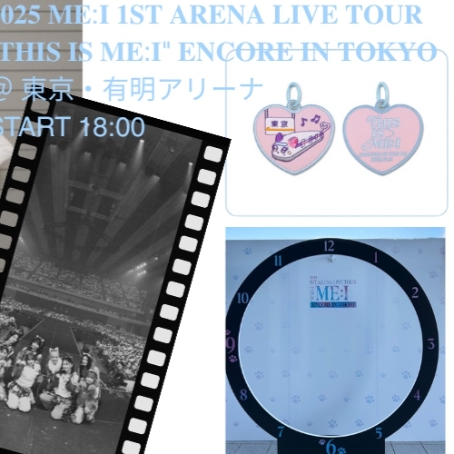 A moment captured by ME:I's fan