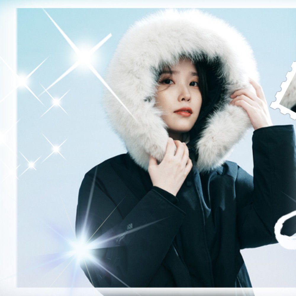 Recent activity shot of IU