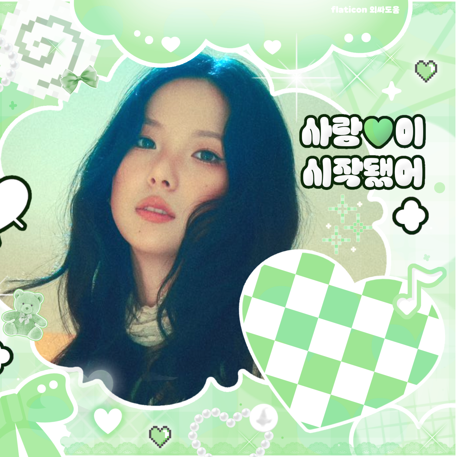 A moment captured by Choi Yujin (Kep1er)'s fan