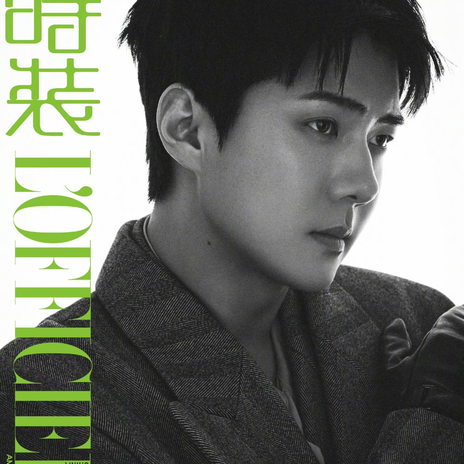 Potret di balik layar EXO