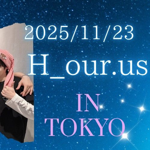 A moment captured by ONEUS's fan