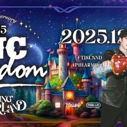 A moment captured by FTIsland's fan