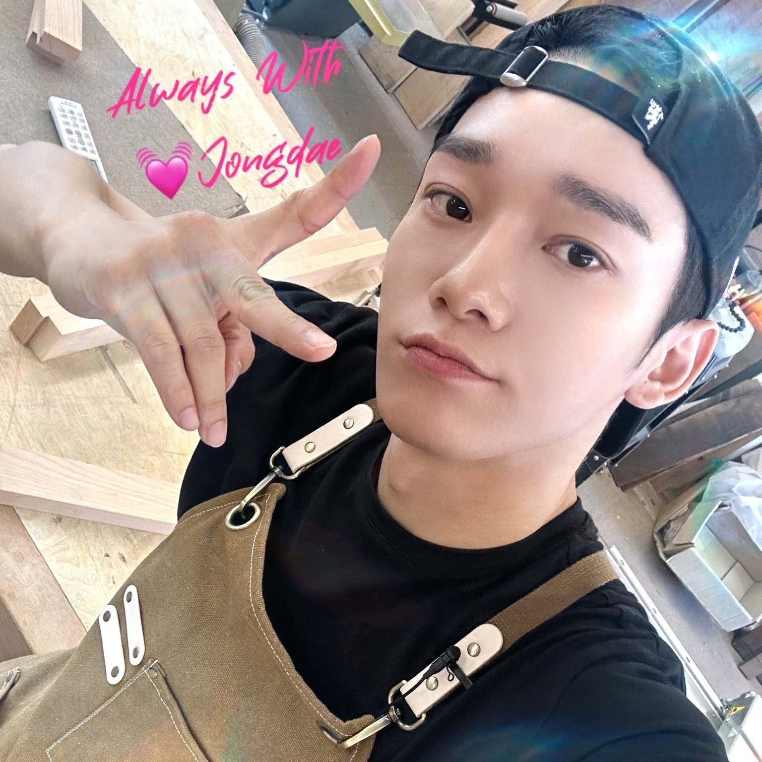 Recent activity shot of Chen (EXO)