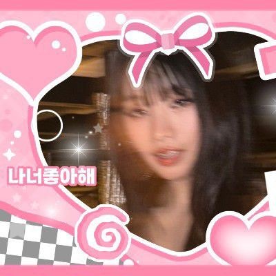 Popular profile image of Natty (KISS OF LIFE) selected by votes
