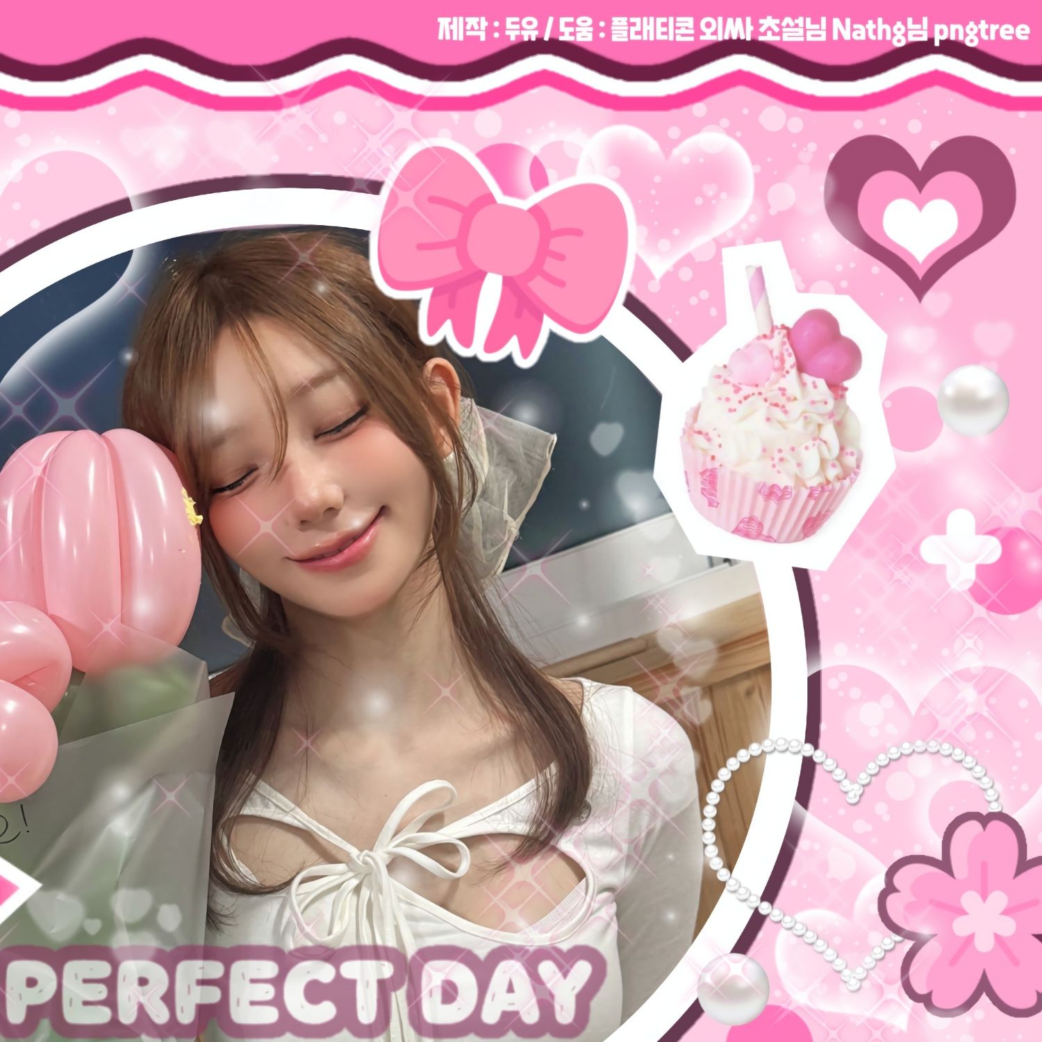 A moment captured by Magenta (QWER)'s fan