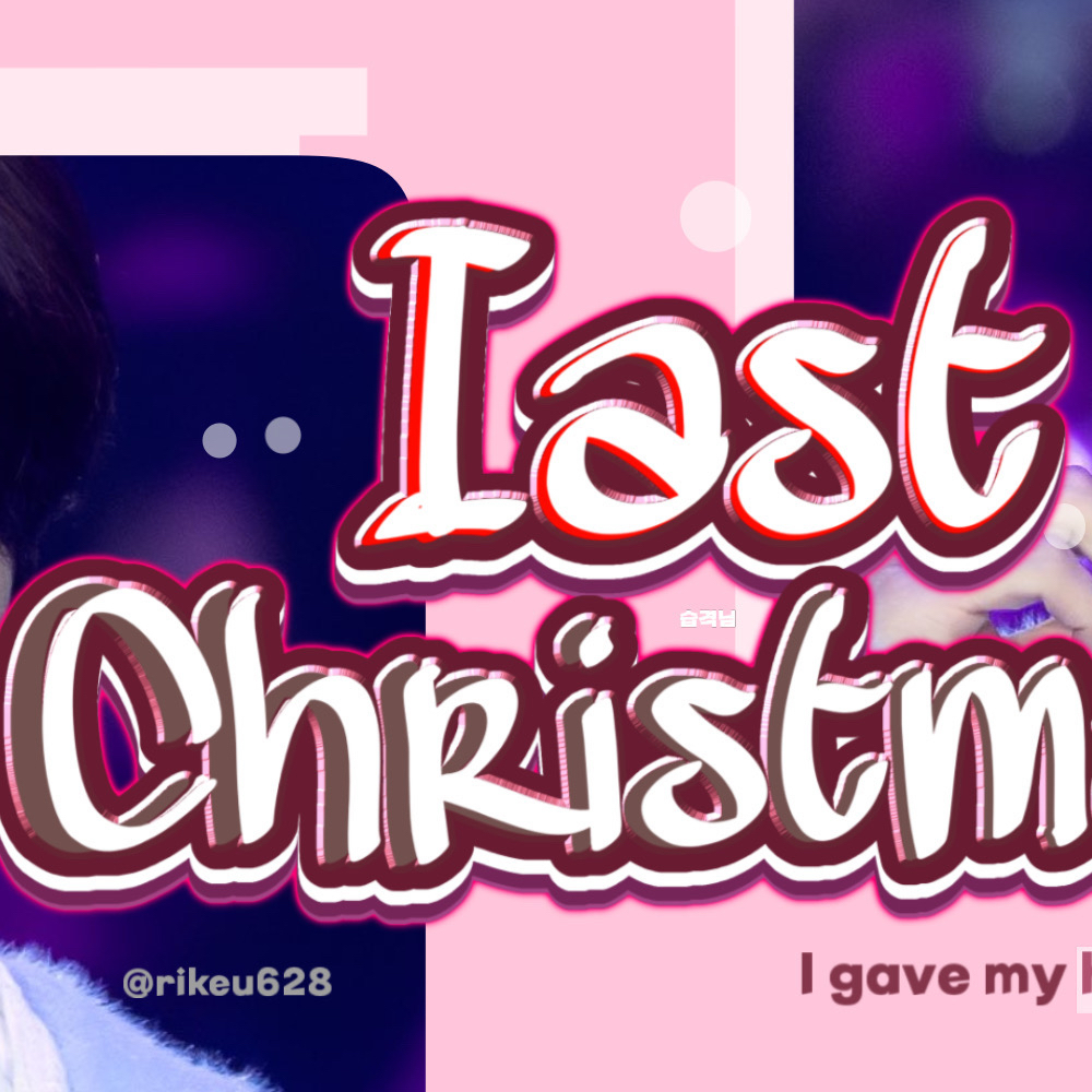 A moment captured by Riku (NCT WISH)'s fan