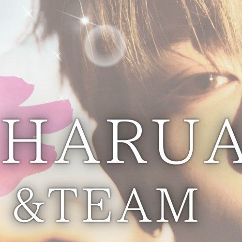 Recent activity shot of Harua (&TEAM)