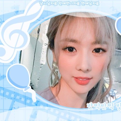 A moment captured by Yoohyeon (DREAMCATCHER)'s fan