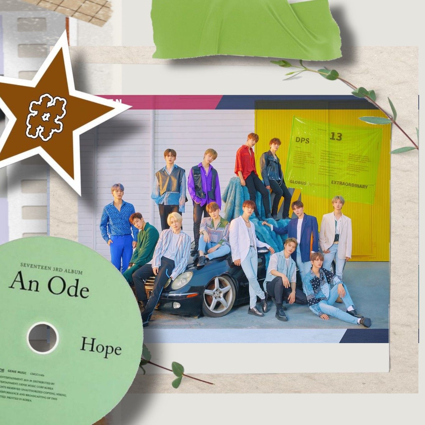 세븐틴의 비하인드 컷