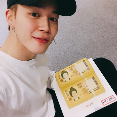Potret di balik layar Jimin (BTS)