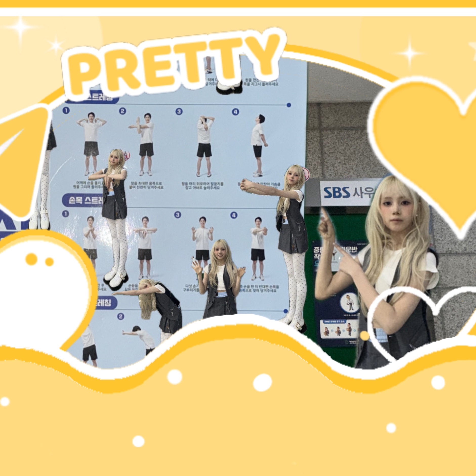 Latest photo of Mia (Baby DONT Cry)