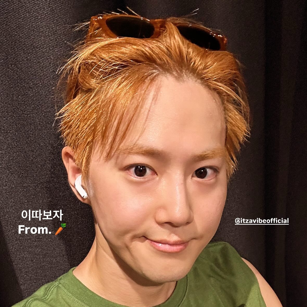 A moment captured by Suho (EXO)'s fan