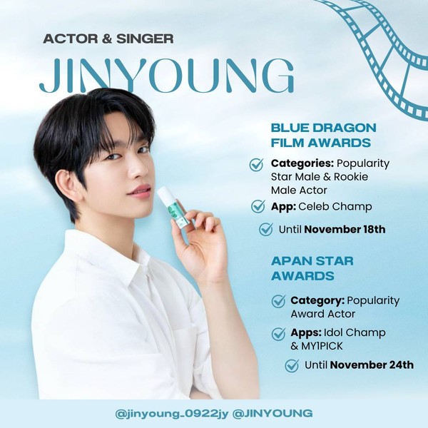 Popular profile image of Jinyoung (GOT7) selected by votes
