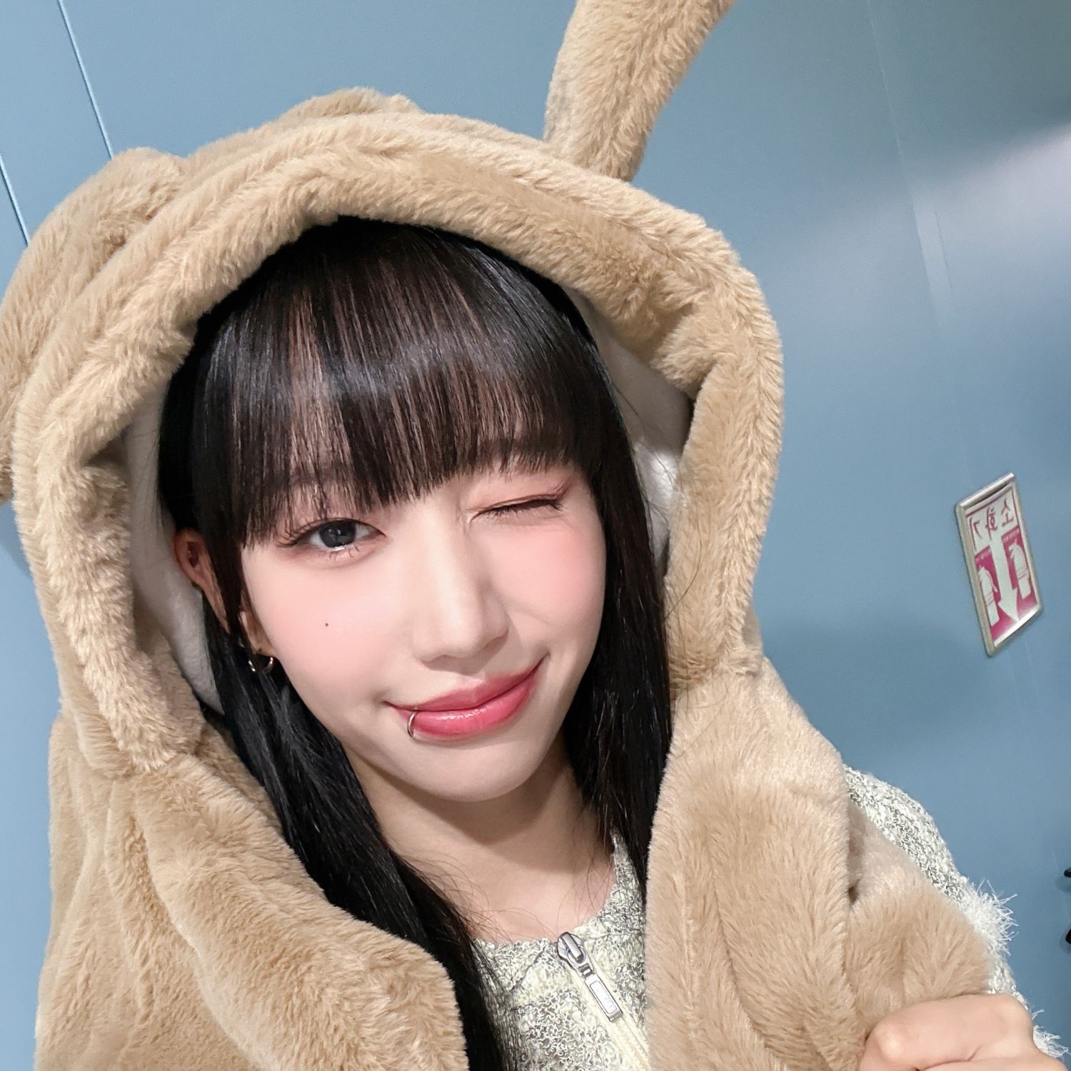 Latest photo of SECRET NUMBER