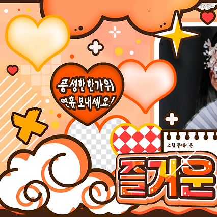 Behind-the-scenes cut of Gong Yubin (tripleS)