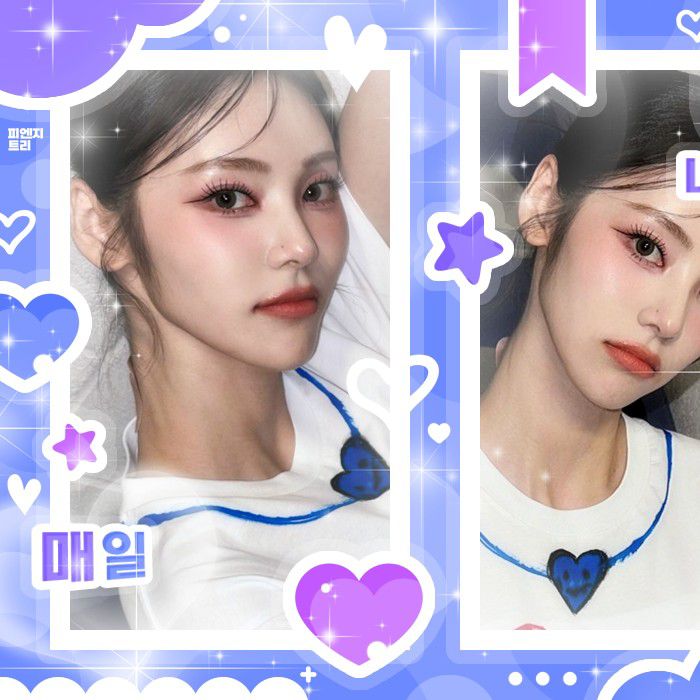 Recent activity shot of ARTMS