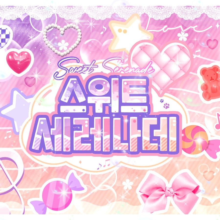 Foto terbaru Lee Eunsang (YOUNITE)