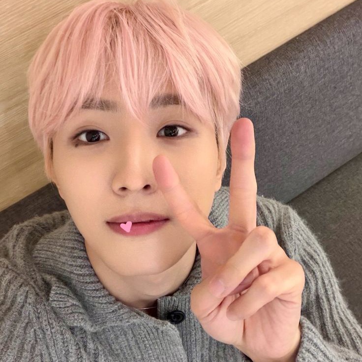 Recent activity shot of Yonghee (CIX)