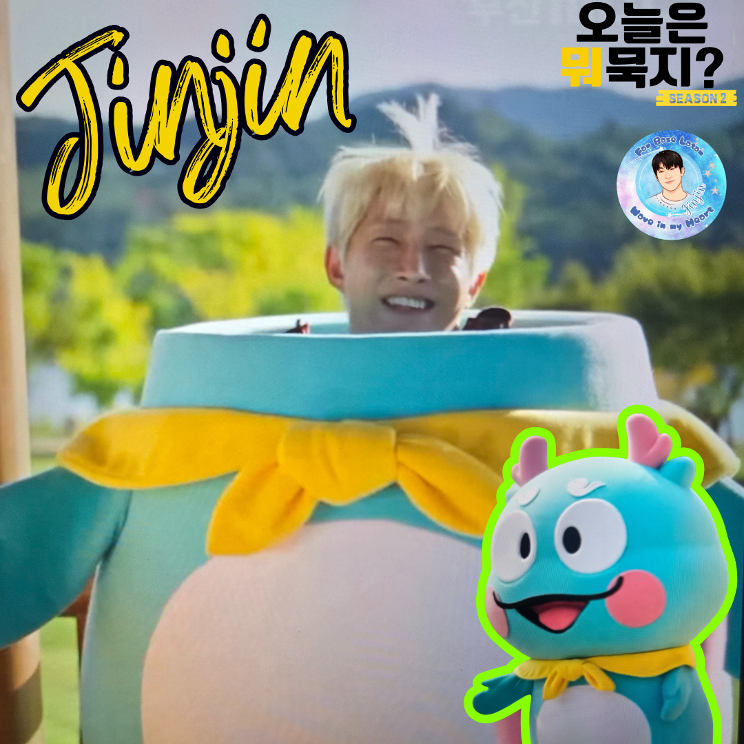 A moment captured by Jinjin (ASTRO)'s fan