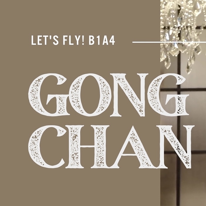 A moment captured by Gongchan (B1A4)'s fan