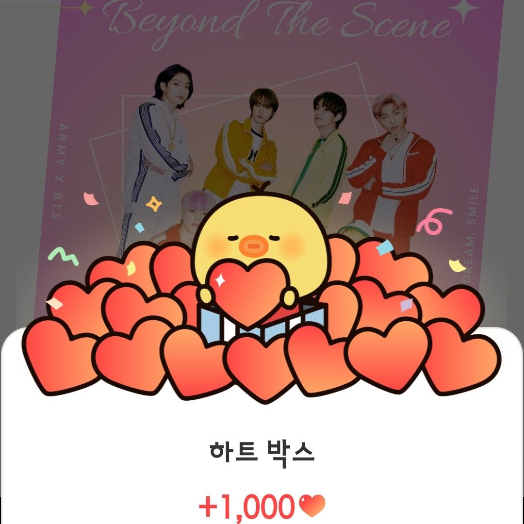 슈가 (방탄소년단) 최근 활동샷