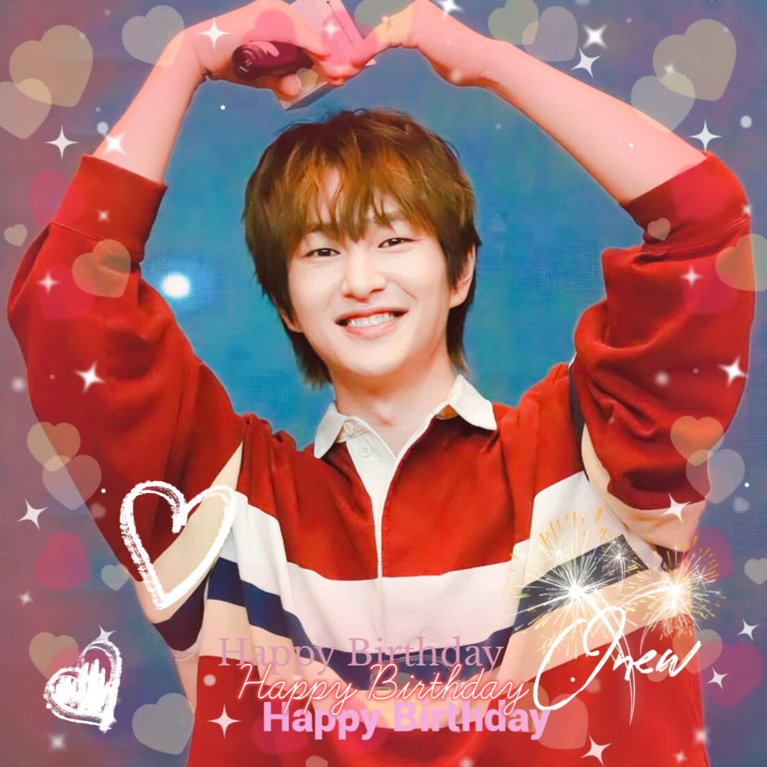 온유 (샤이니) 최근 활동샷