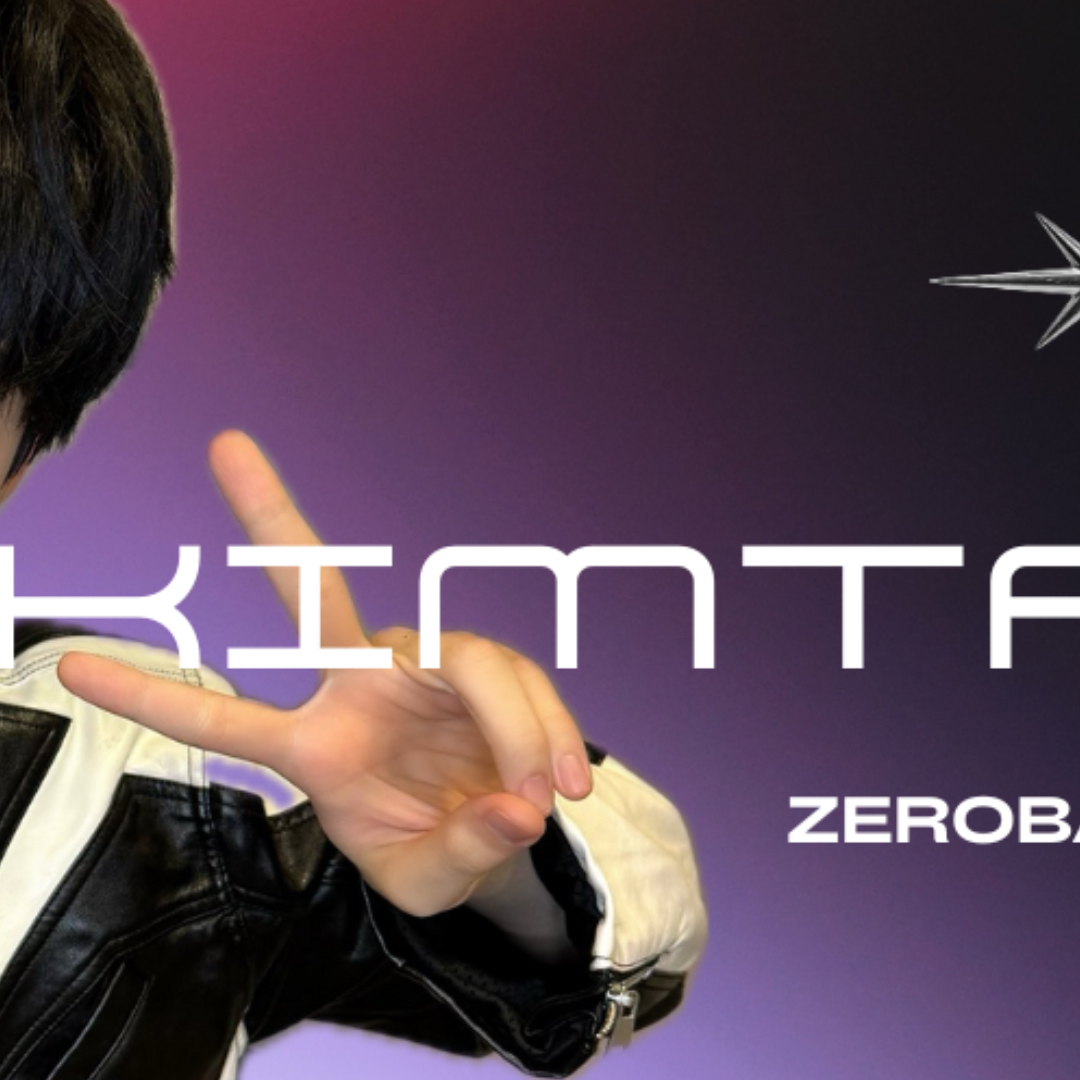 Latest photo of Kim Taerae (ZEROBASEONE)