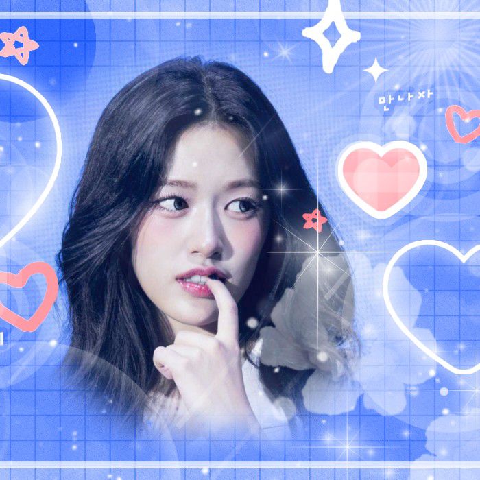 안유진 (IVE)의 최신 사진