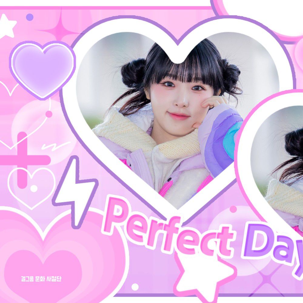 Behind-the-scenes cut of Choi Yena