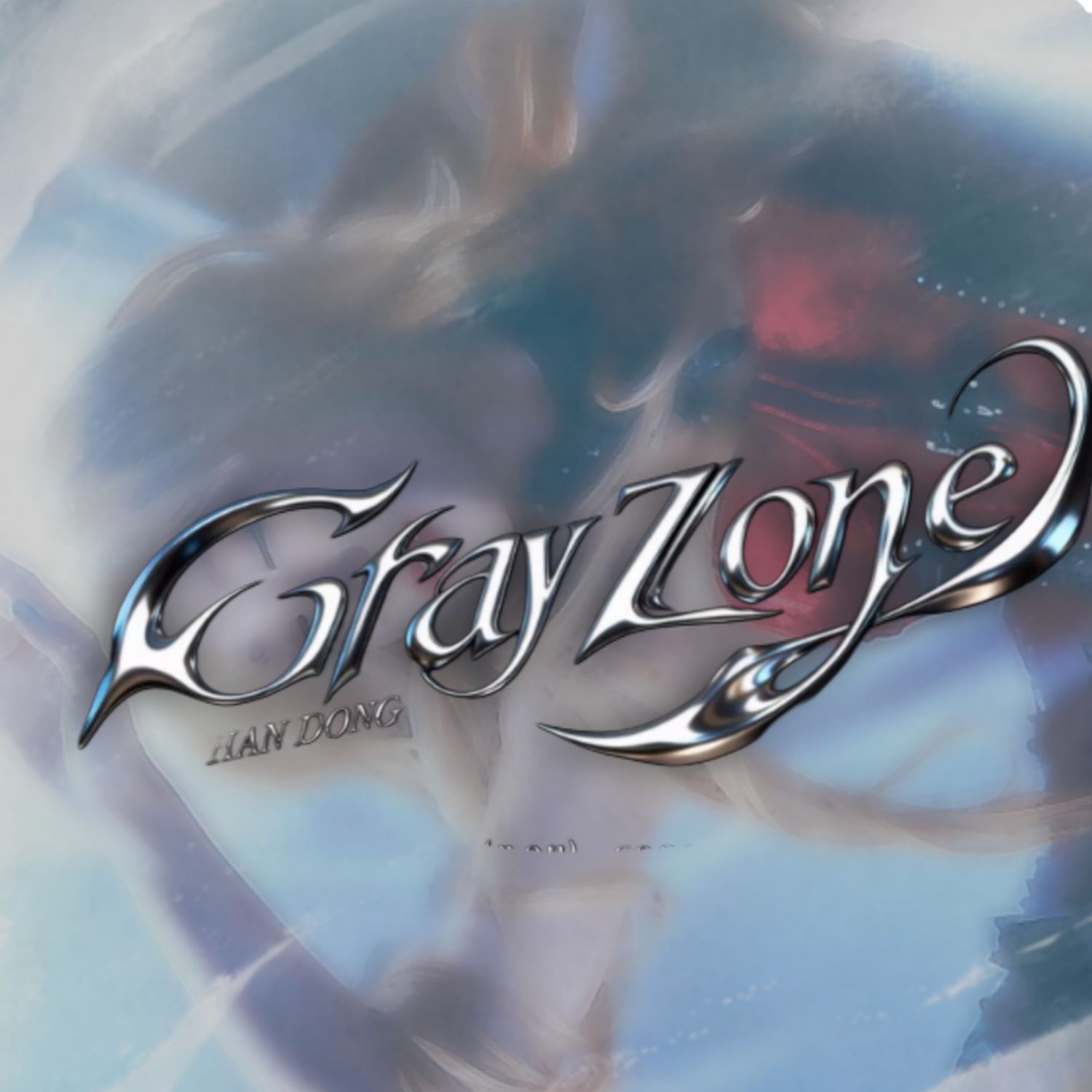 韩东 (DREAMCATCHER)的最新照片