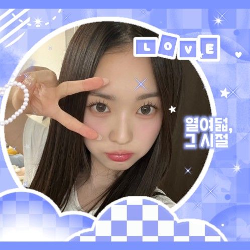 Latest photo of Kim Soomin (tripleS)