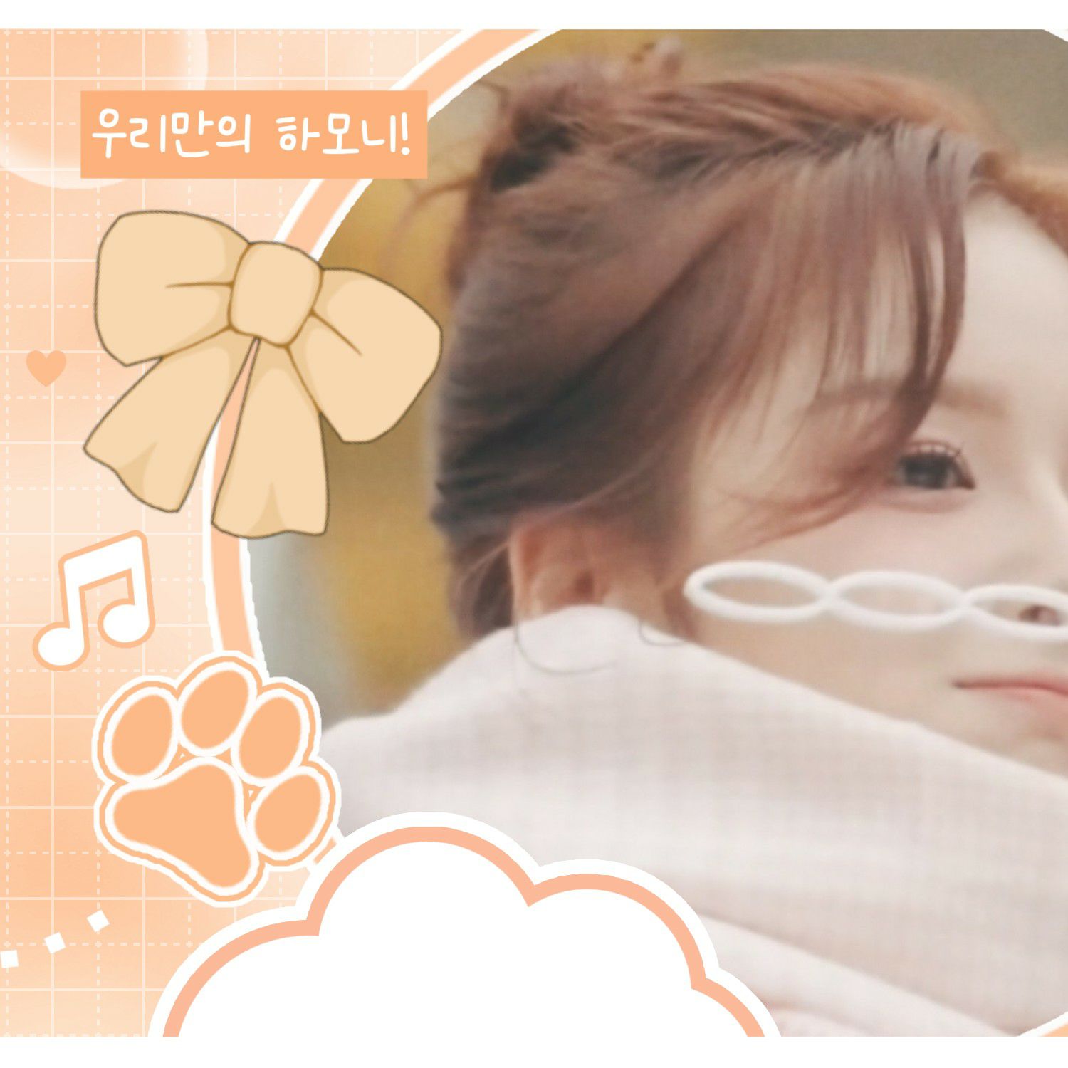 A moment captured by Sullyoon (NMIXX)'s fan