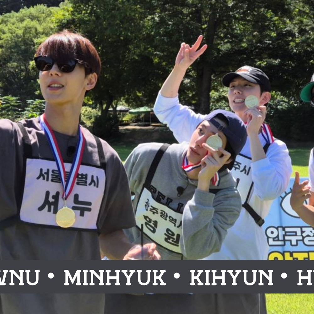 Foto aktivitas terbaru MONSTA X