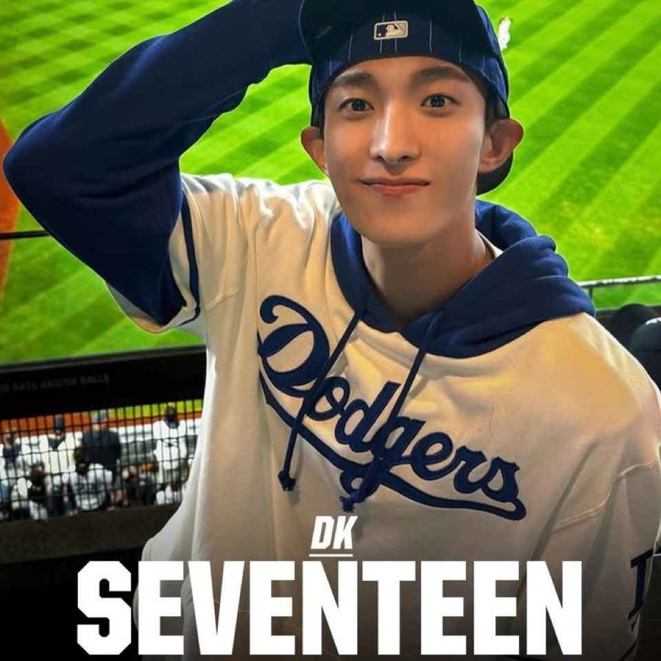 Foto terbaru DK (SEVENTEEN)