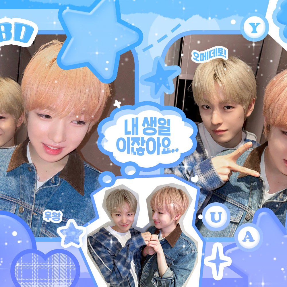 Behind-the-scenes cut of Yushi (NCT WISH)