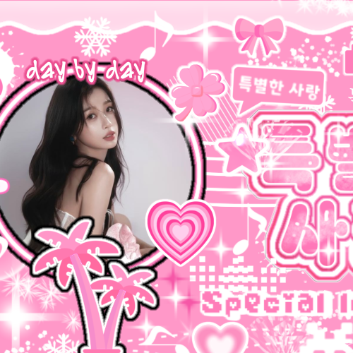Recent activity shot of Esther Yu