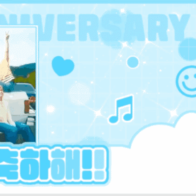 Behind-the-scenes cut of SEVENTEEN