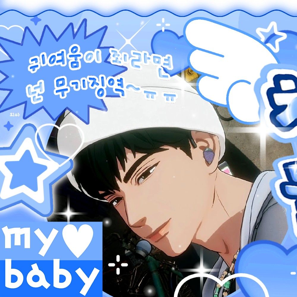 하민 (플레이브) 최근 활동샷