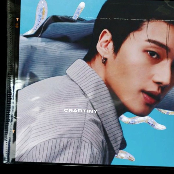 Shining profile picture of Wooyoung (ATEEZ) on today's Choeaedol