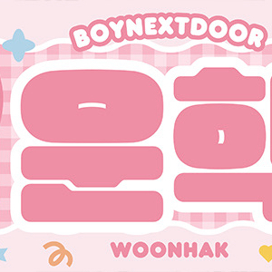 Latest photo of Woonhak (BOYNEXTDOOR)