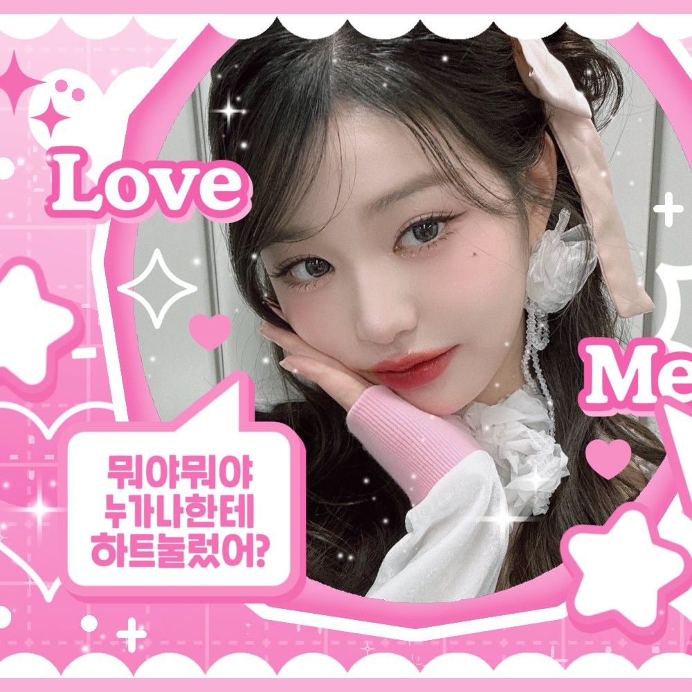 Behind-the-scenes cut of Jang Wonyoung (IVE)