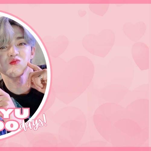 Recent activity shot of S.Coups (SEVENTEEN)