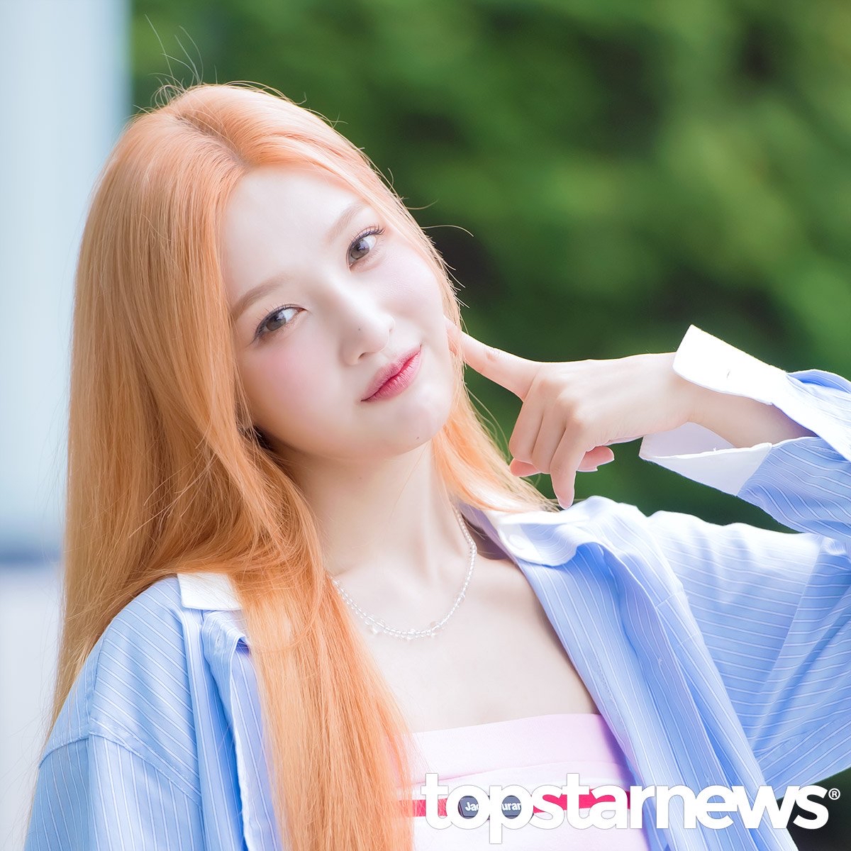 Recent activity shot of Joy (Red Velvet)